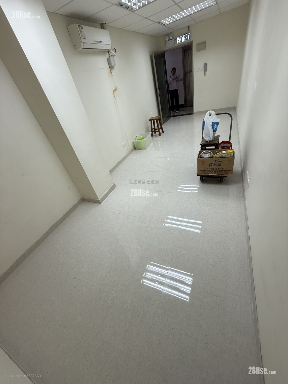 昌华工厂大厦 租盘