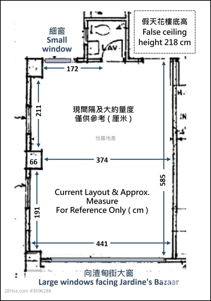 人人大厦 租盘 开放式间隔 , 1 厕所