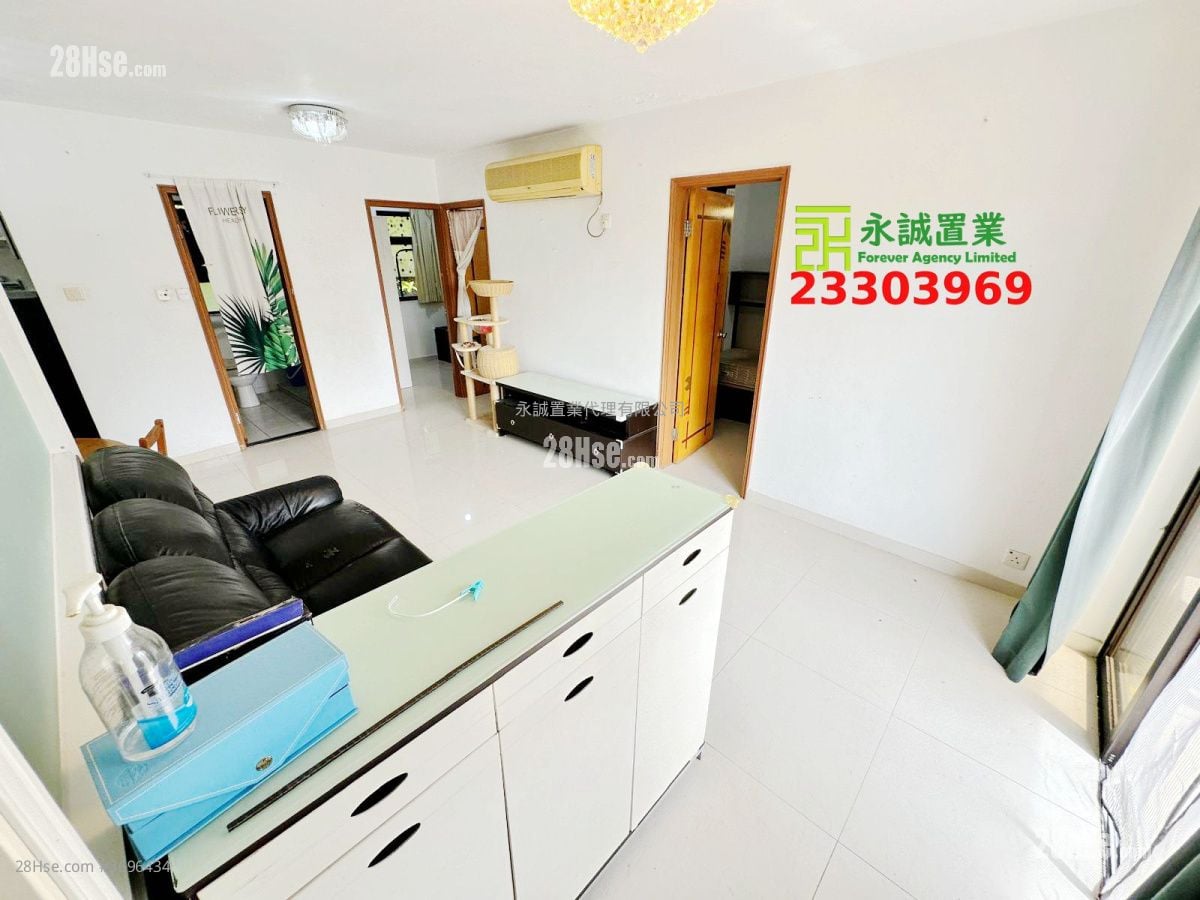 Village Sell 3 Bedrooms , 1 Bathroom