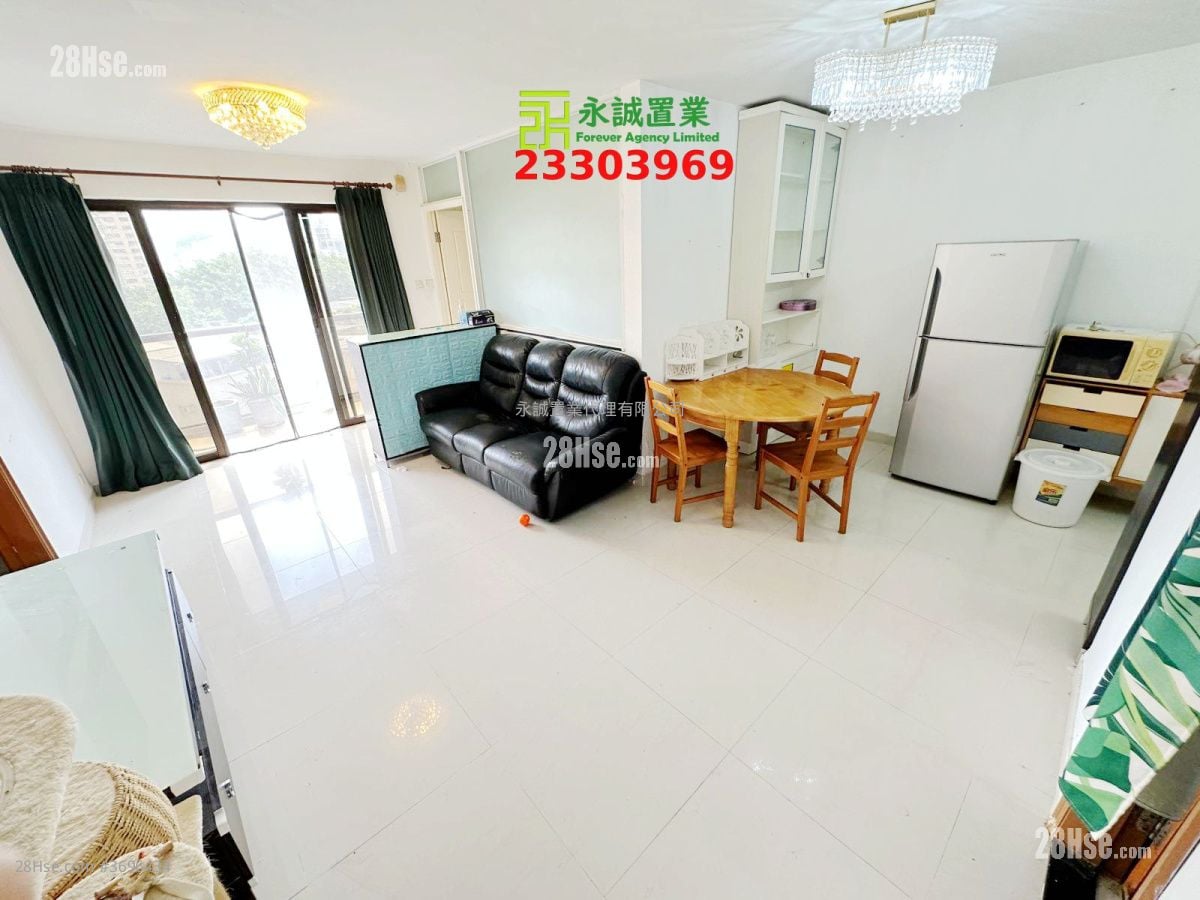 Village Sell 3 Bedrooms , 1 Bathroom