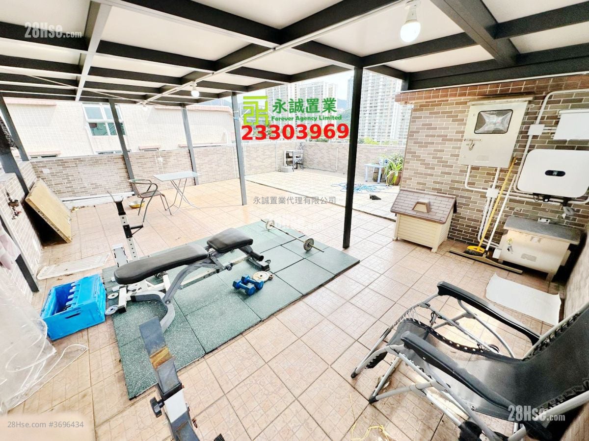 Village Sell 3 Bedrooms , 1 Bathroom