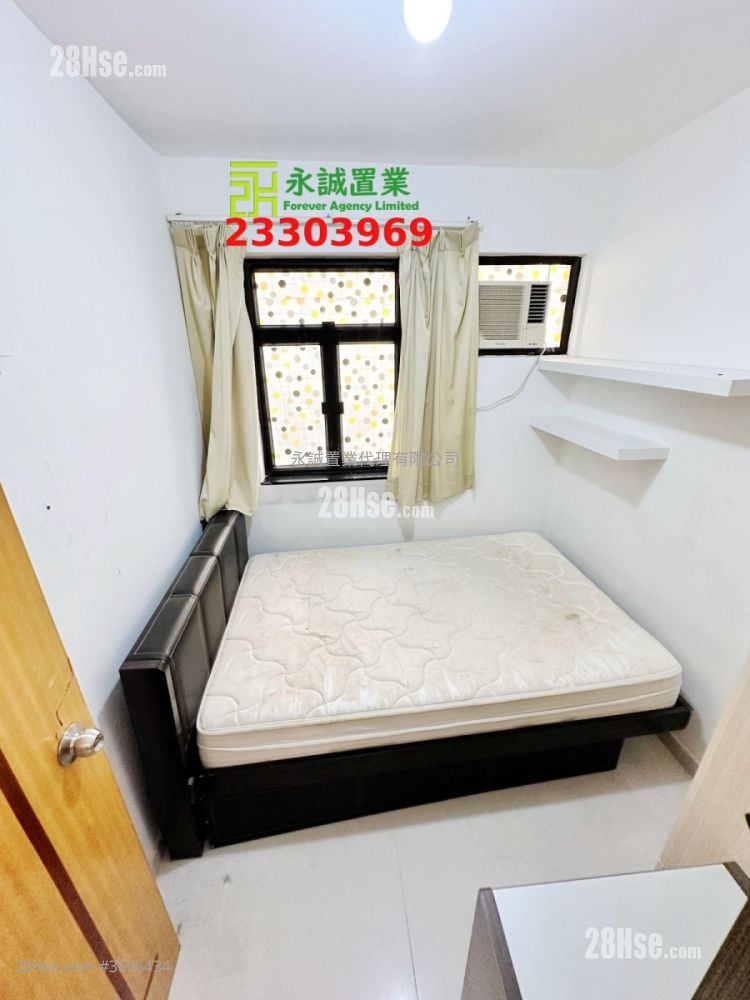 Village Sell 3 Bedrooms , 1 Bathroom