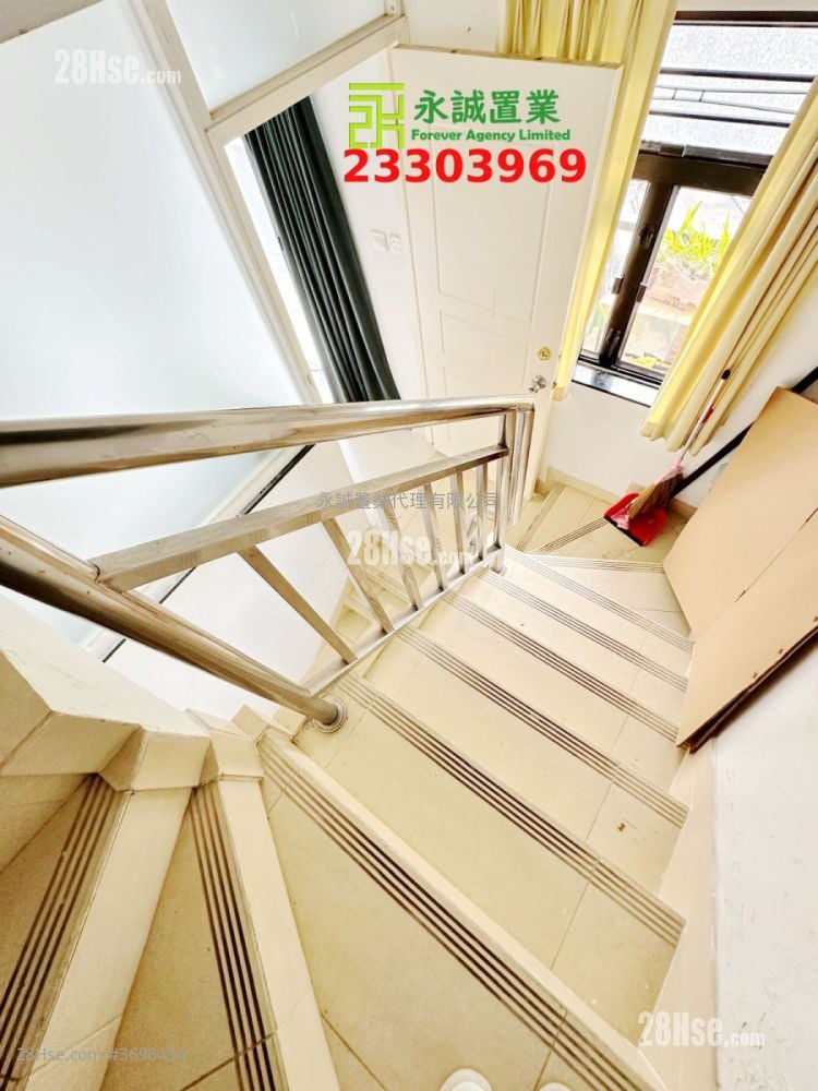 Village Sell 3 Bedrooms , 1 Bathroom