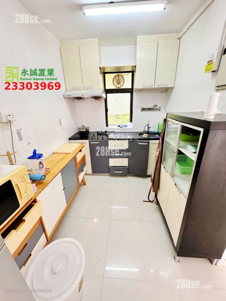 Village Sell 3 Bedrooms , 1 Bathroom