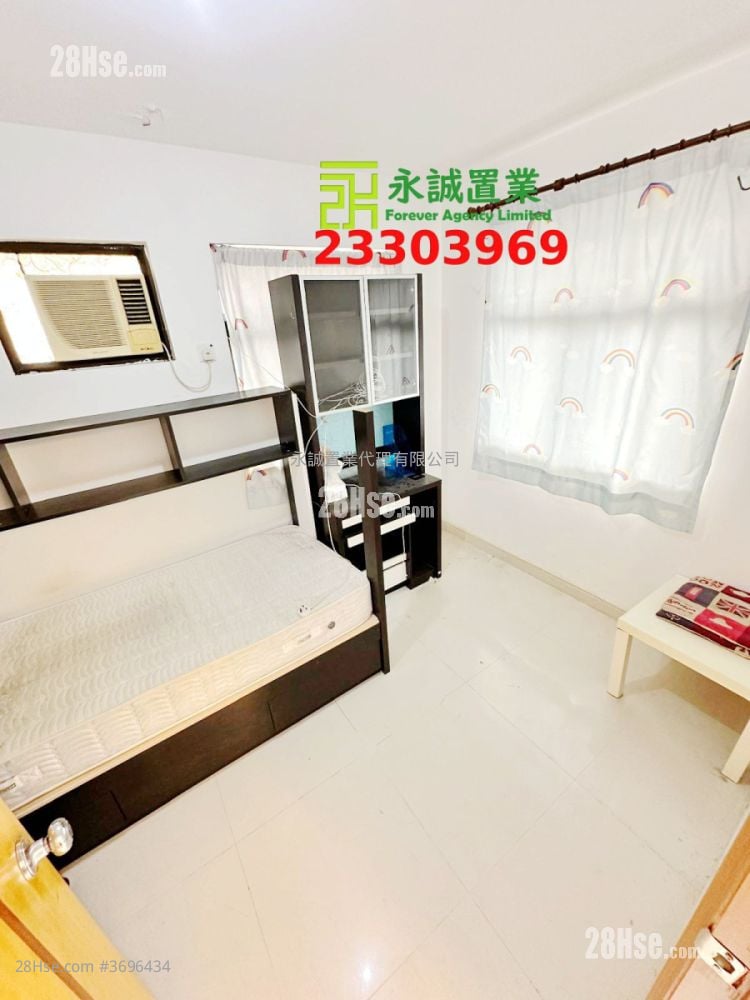 Village Sell 3 Bedrooms , 1 Bathroom