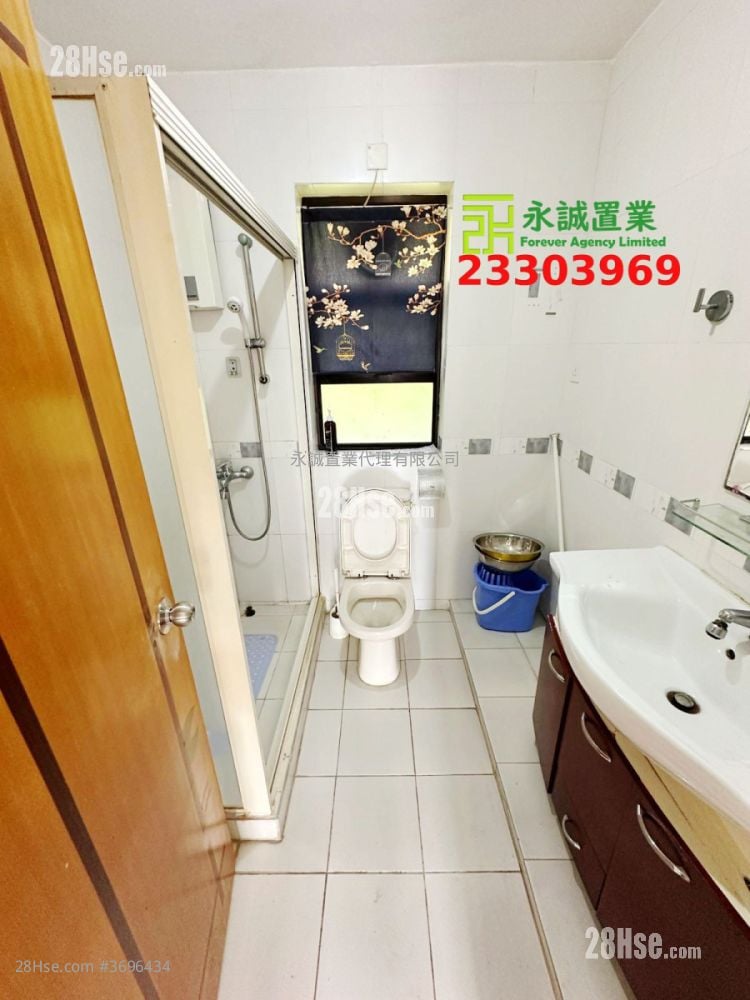 Village Sell 3 Bedrooms , 1 Bathroom