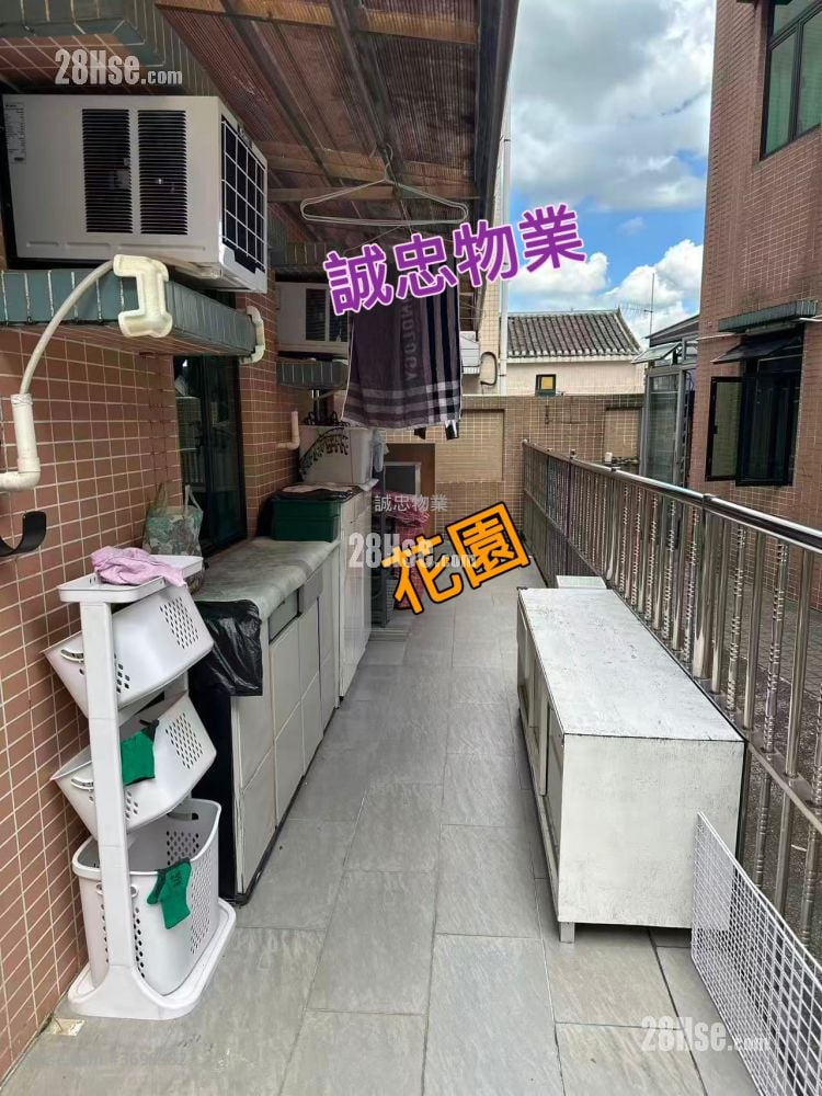 Village Sell 3 Bedrooms , 1 Bathroom 700 ft²