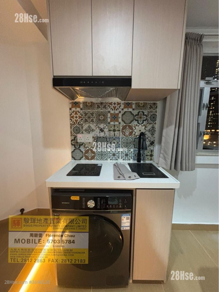 Man Yiu Building Rental Studio , 1 Bathroom 565 ft²