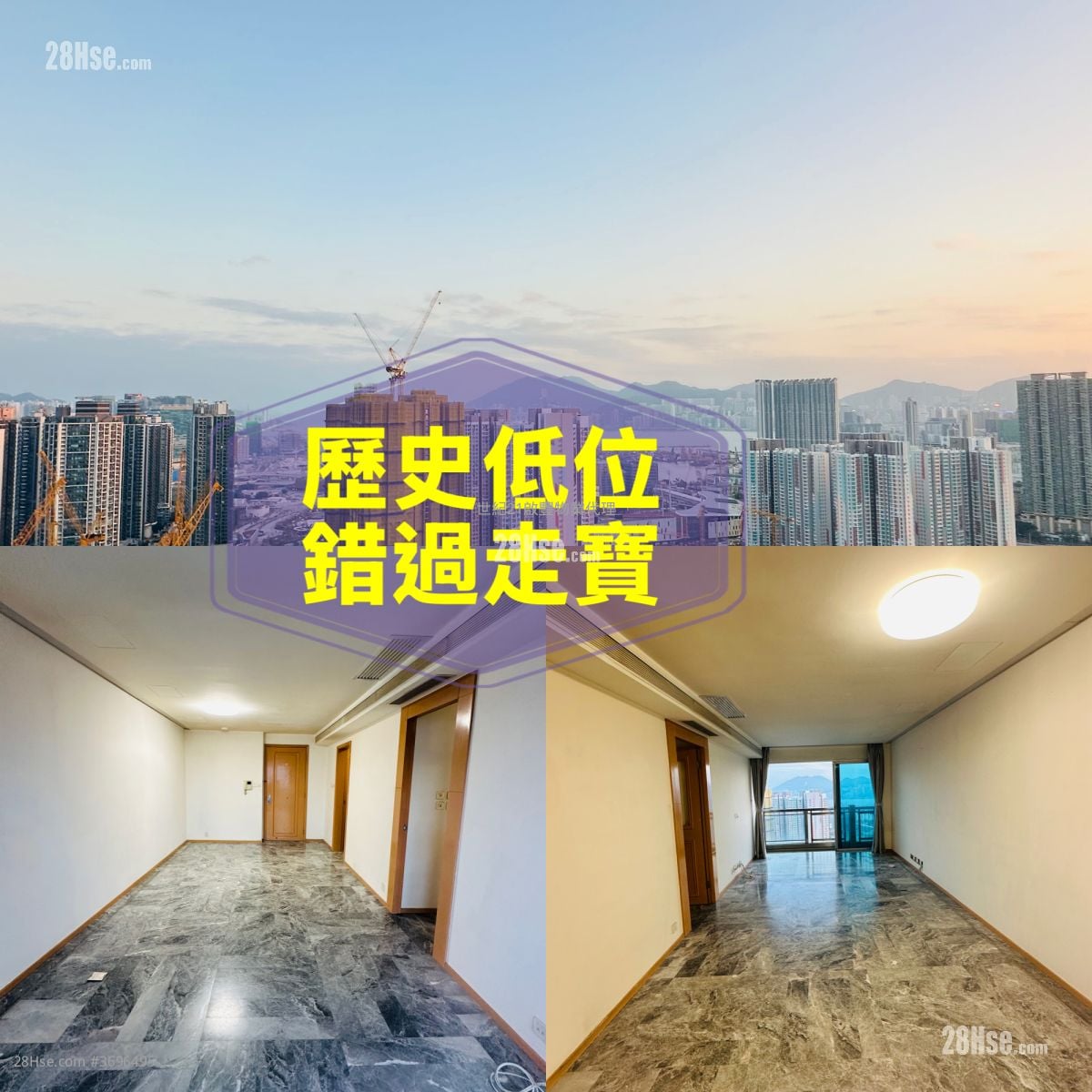 豪门 售盘 3 房 , 2 浴室 815 平方尺