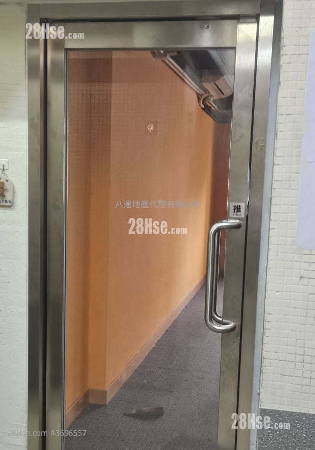 Cheong Ming Building Sell Studio , 1 Toilet