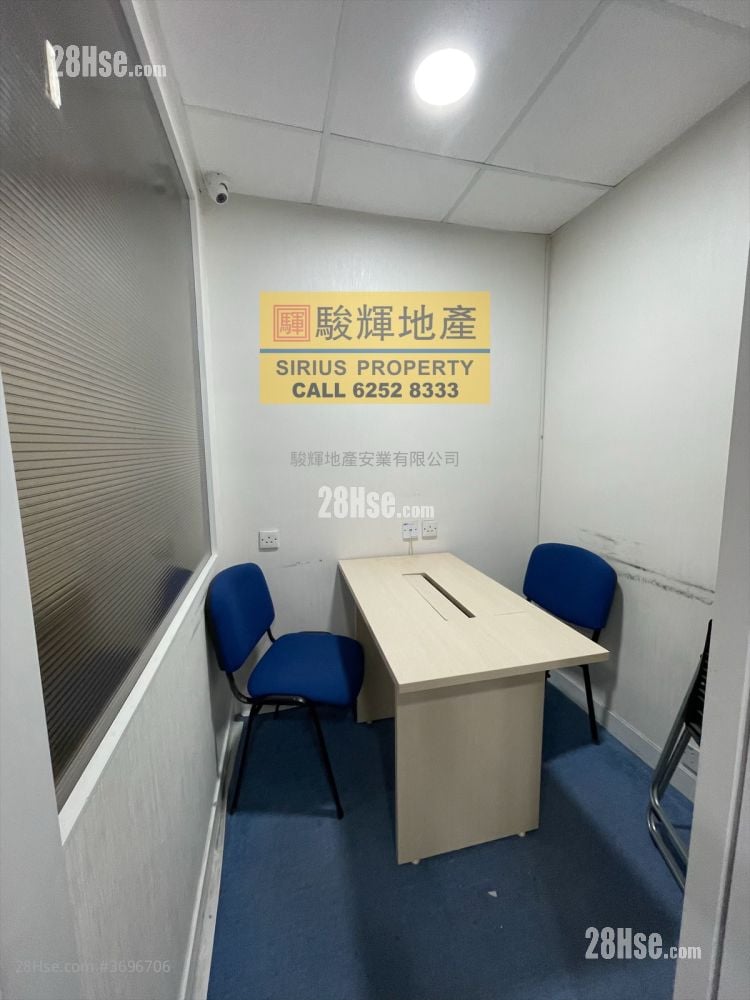 華比銀行大廈 租盤