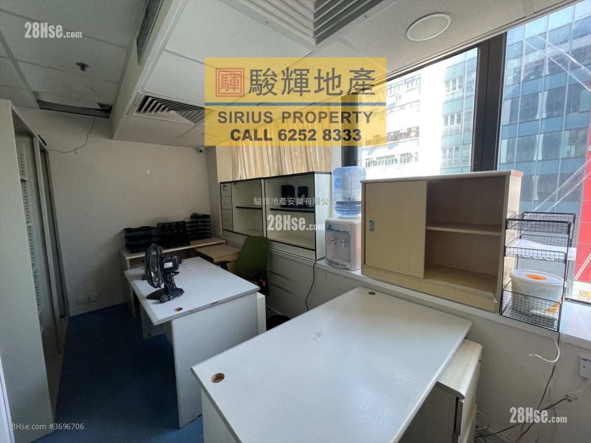 華比銀行大廈 租盤