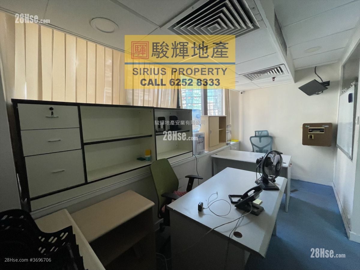 華比銀行大廈 租盤