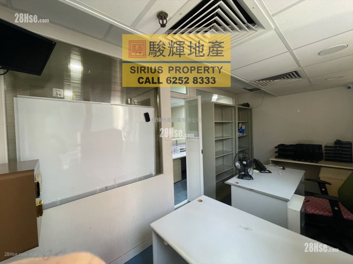 華比銀行大廈 租盤