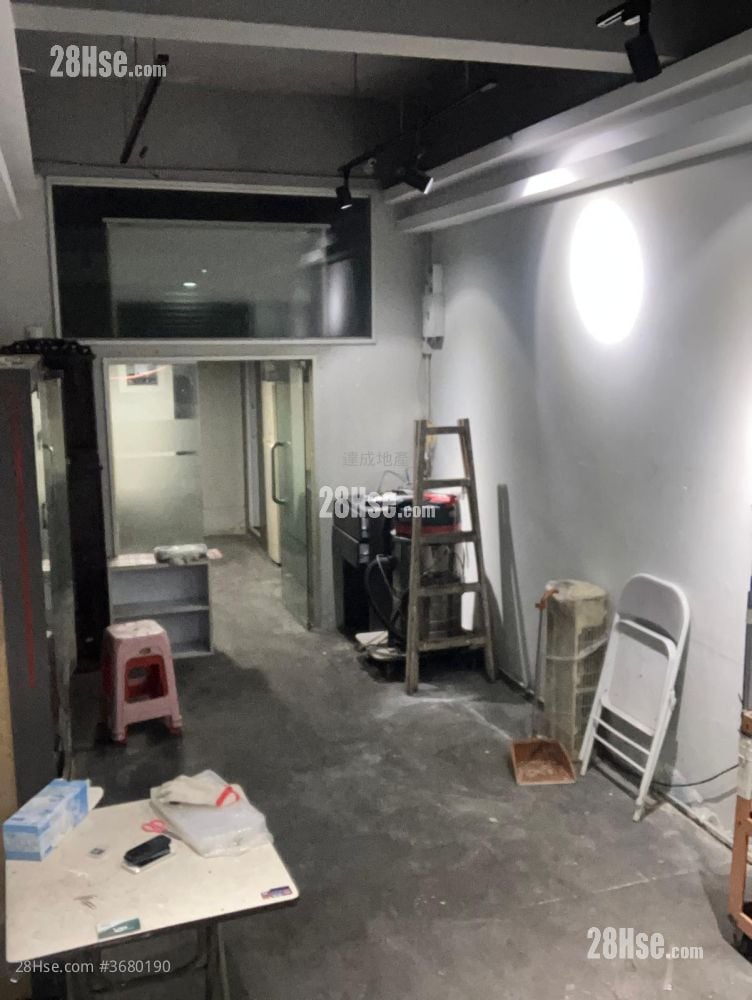 Koon Kay Mansion Sell 1 Toilet