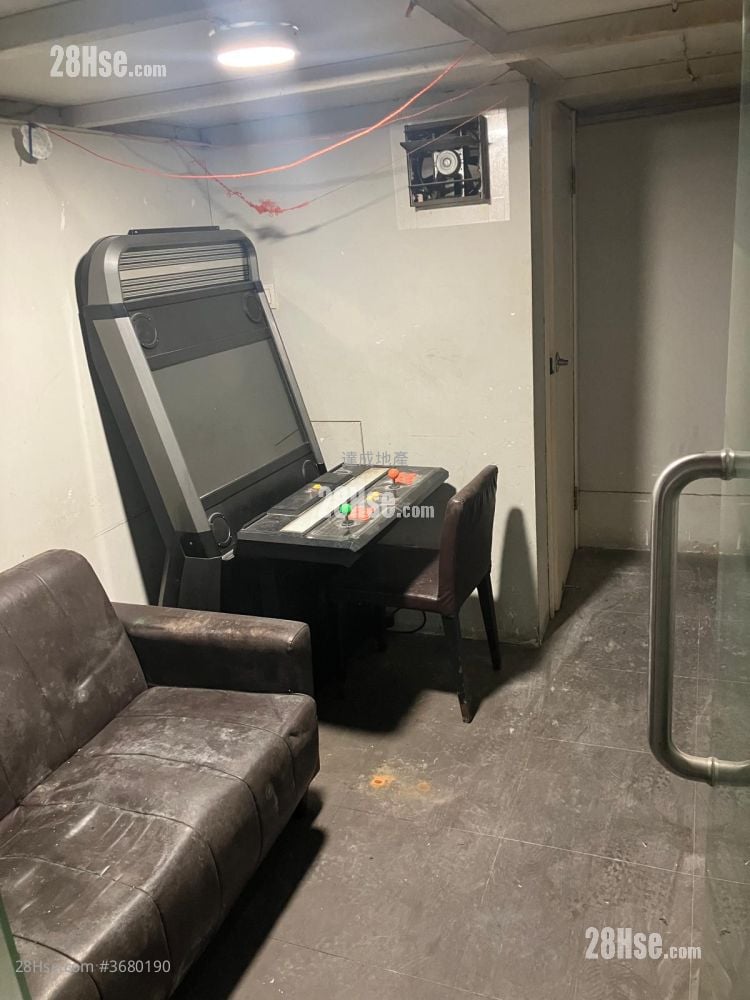 Koon Kay Mansion Sell 1 Toilet