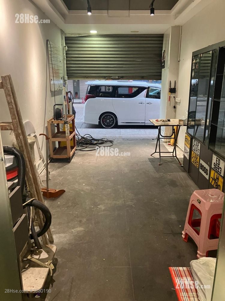 Koon Kay Mansion Sell 1 Toilet