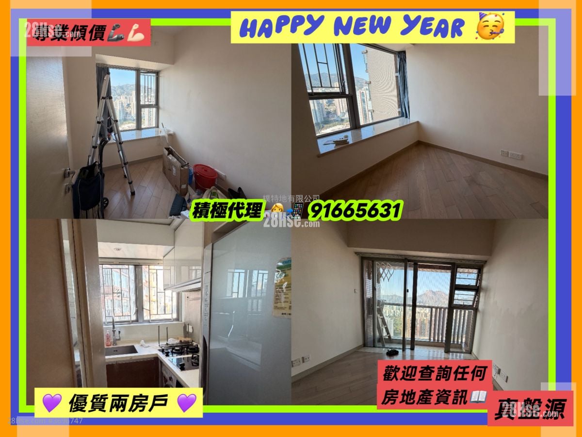 誉港湾 售盘 2 房 , 1 浴室 525 平方尺