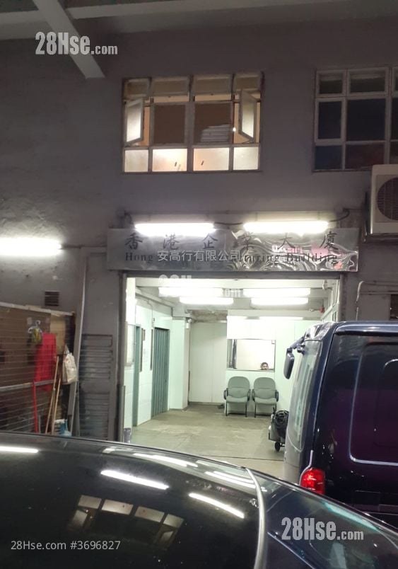 香港企业大厦 租盘