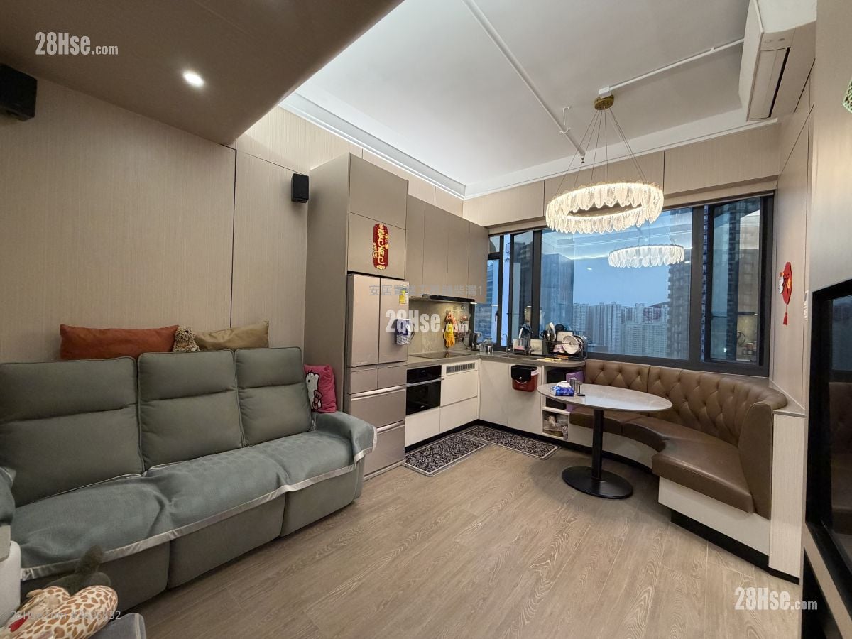 Kailey Industrial Centre Sell