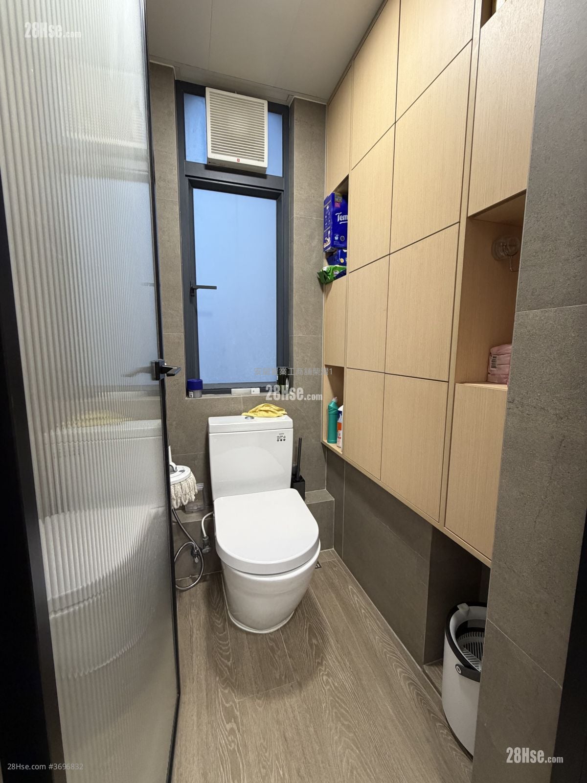 Kailey Industrial Centre Sell