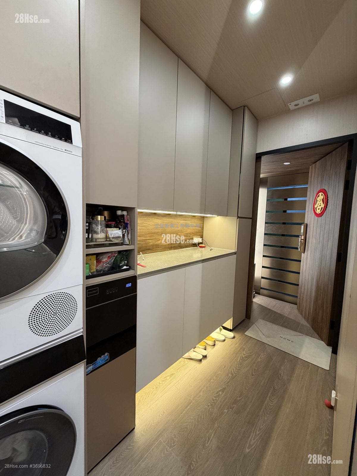 Kailey Industrial Centre Sell