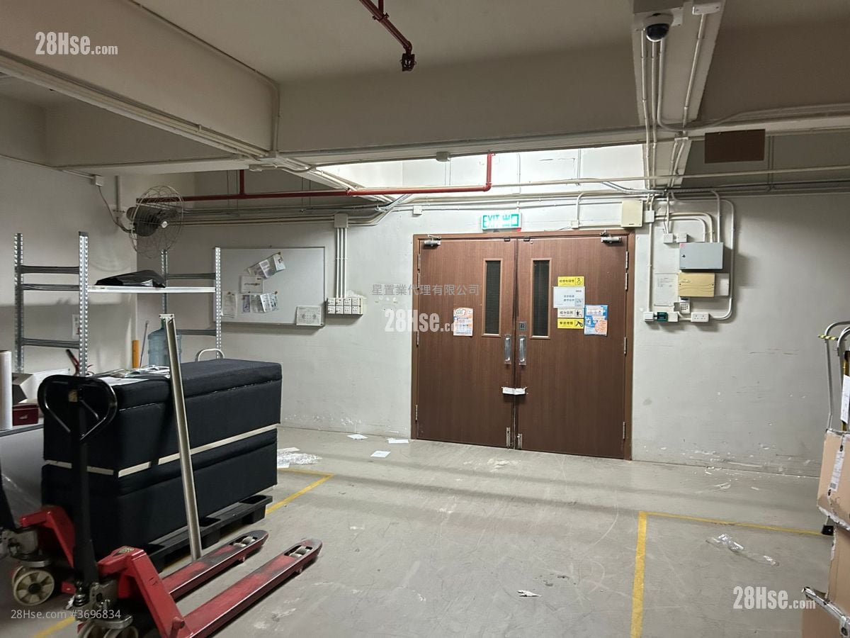 Hou Feng Industrial Building Rental