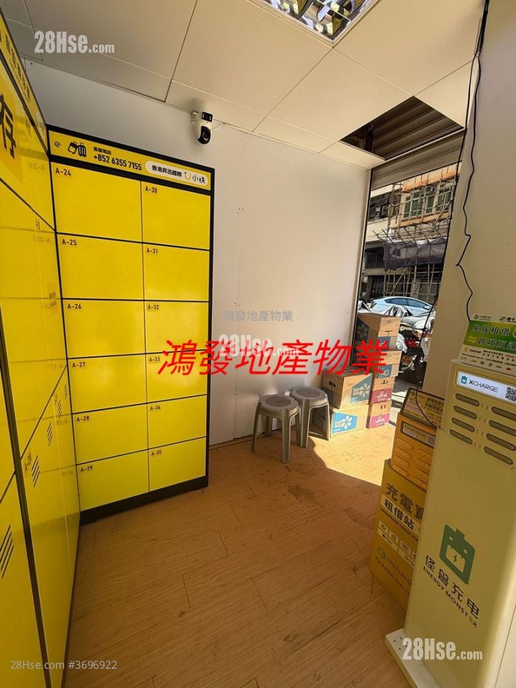 Tin Fat House Rental