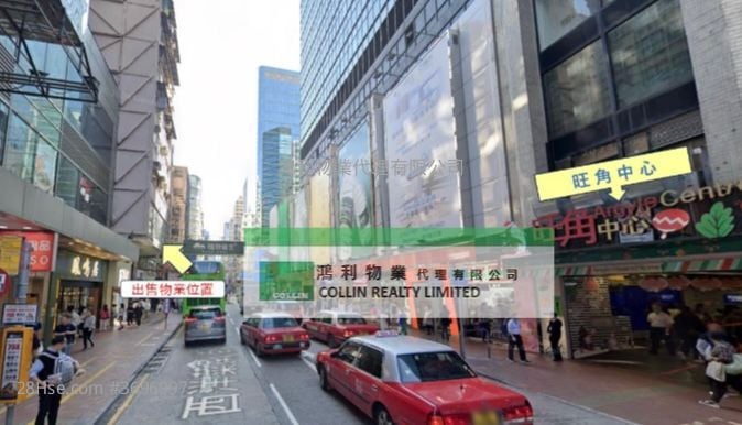 西洋菜南街134-136号 售盘