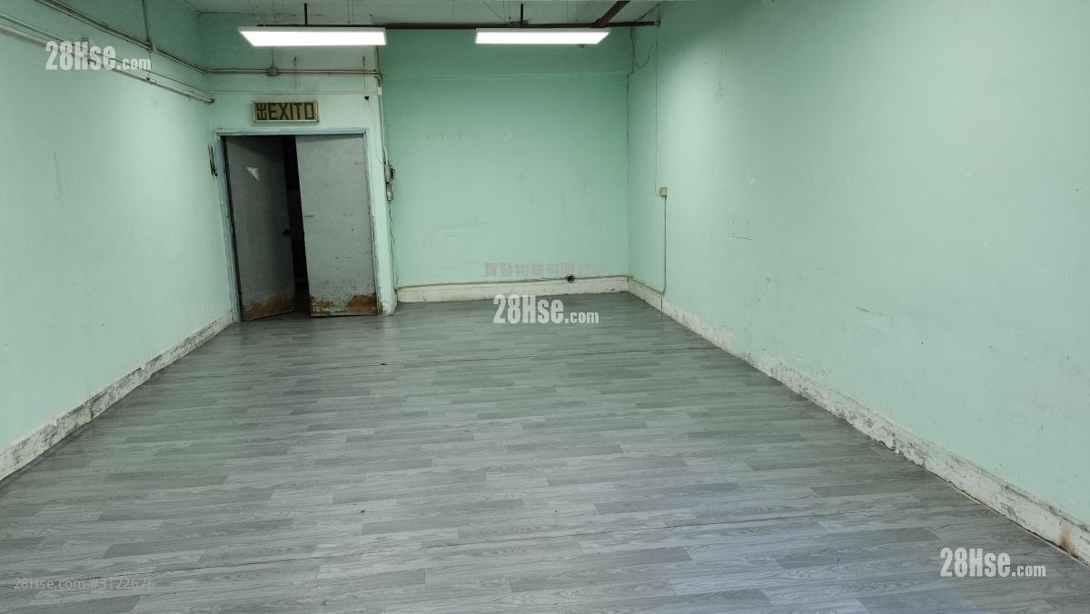 南丰工业城 售盘