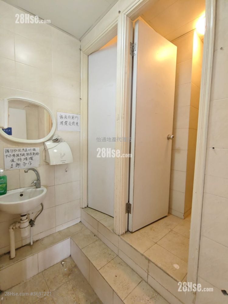 新高声工业大厦 售盘