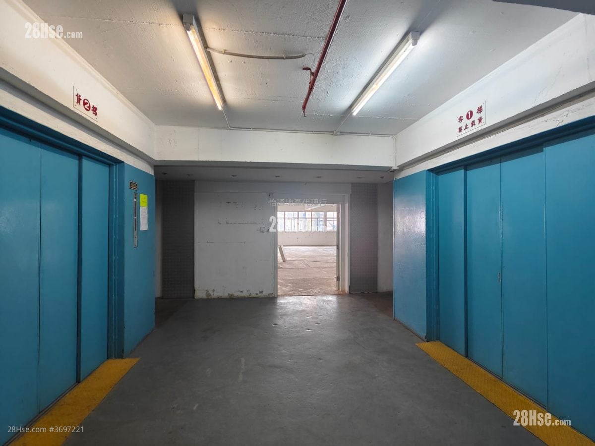 新高声工业大厦 售盘