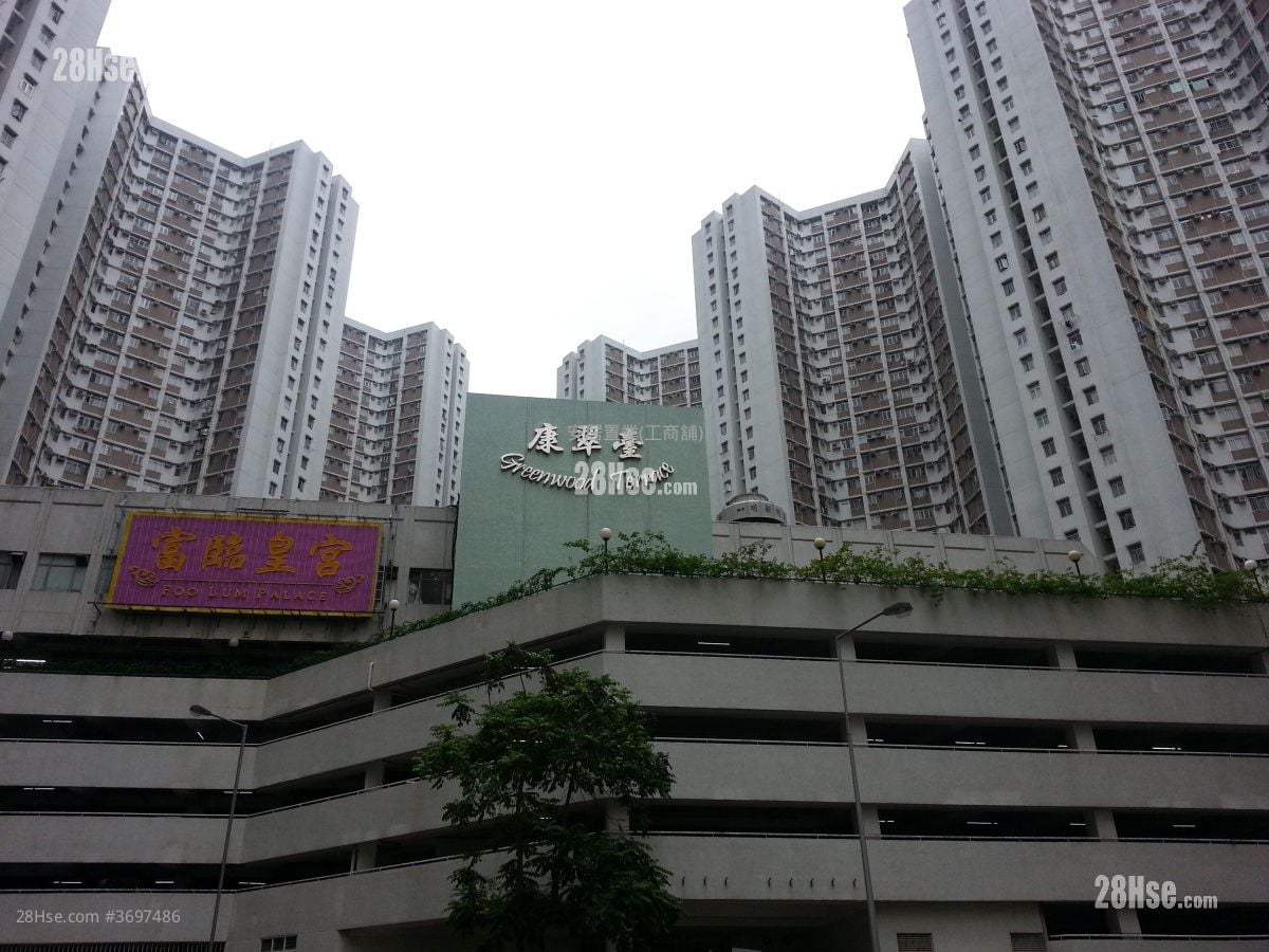 Greenwood Terrace Sell 3 Bedrooms , 1 Bathroom 646 ft²