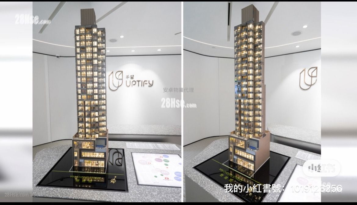 千望 租盘 1 房 , 1 浴室 281 平方尺