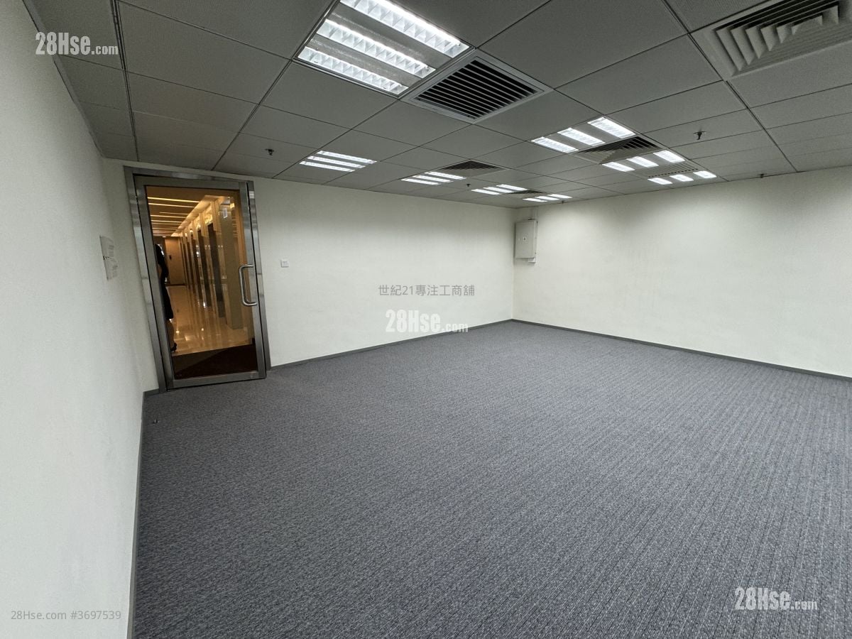 Lee & Man Commercial Center Rental