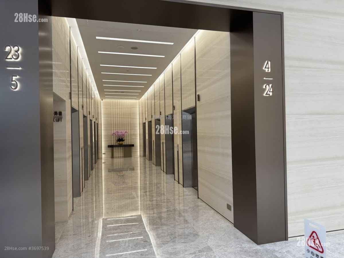 Lee & Man Commercial Center Rental