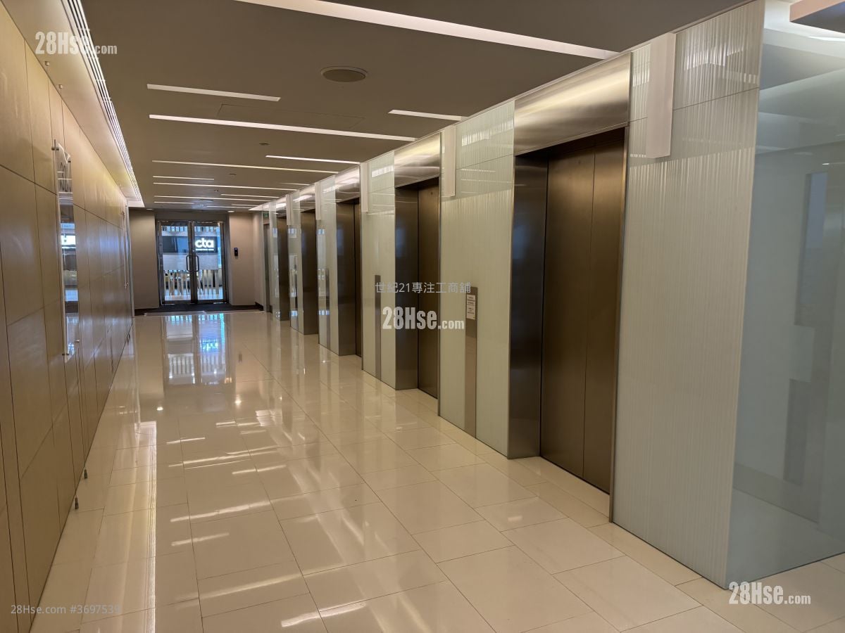 Lee & Man Commercial Center Rental