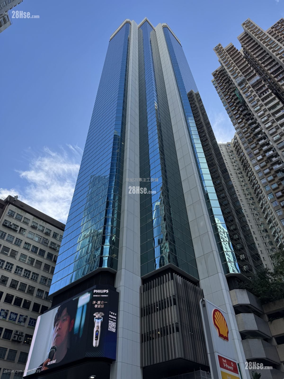 Lee & Man Commercial Center Rental