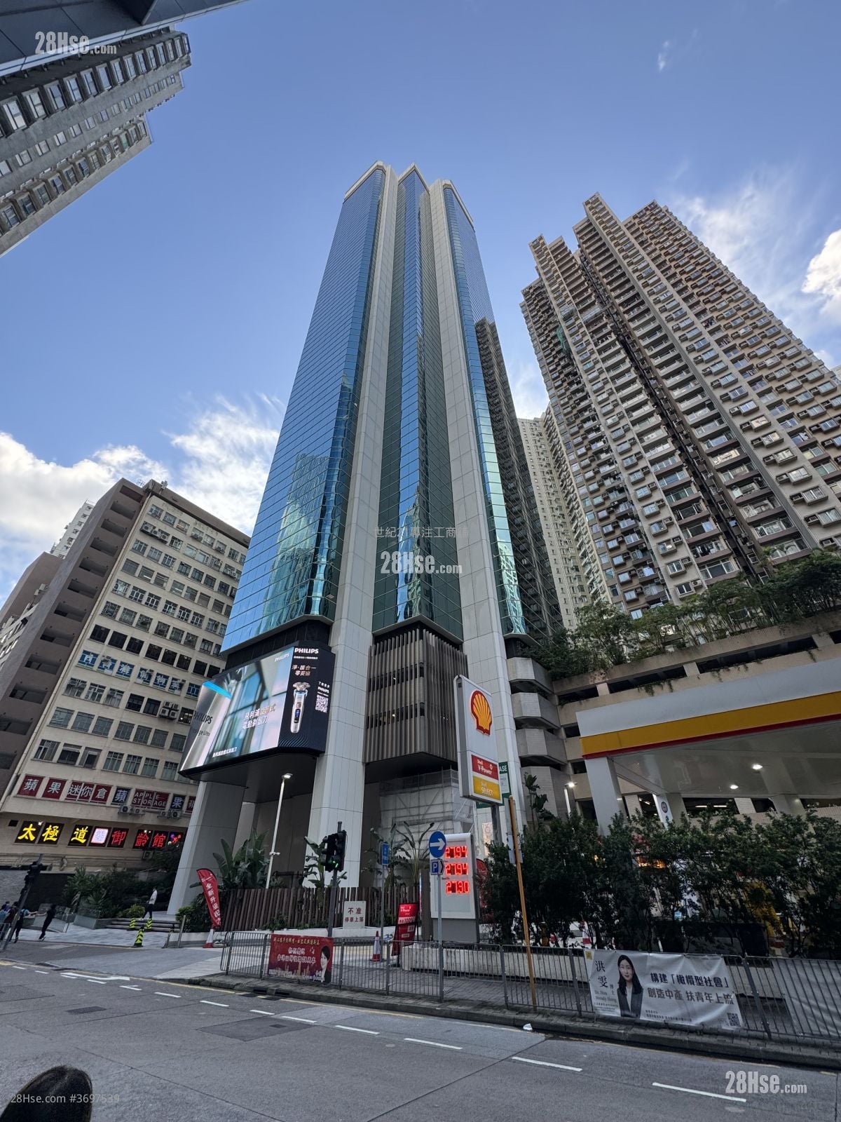 Lee & Man Commercial Center Rental