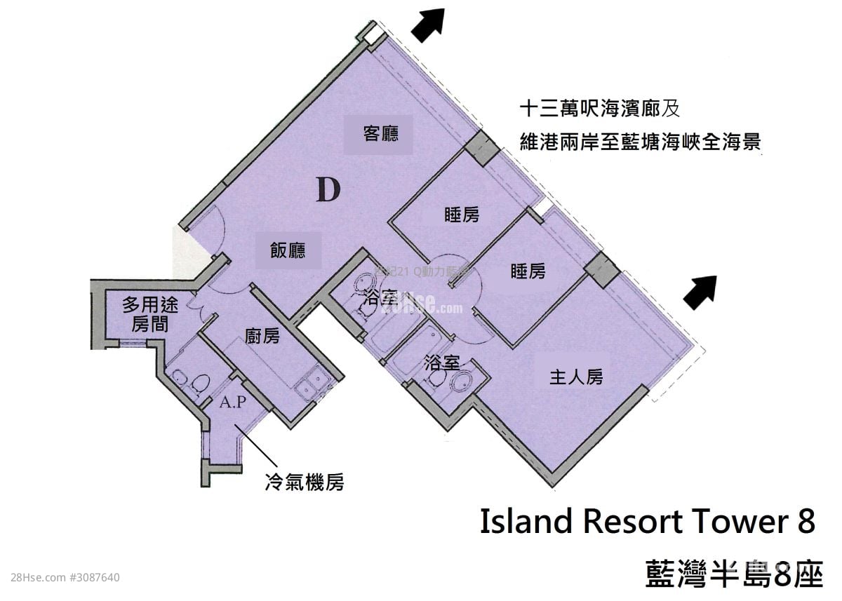 蓝湾半岛 售盘 3 房 , 2 浴室 845 平方尺