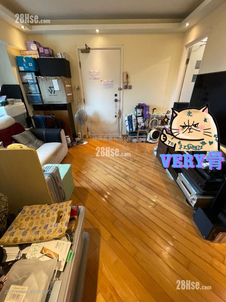 Greenland Court Sell 2 Bedrooms , 1 Bathroom 332 ft²