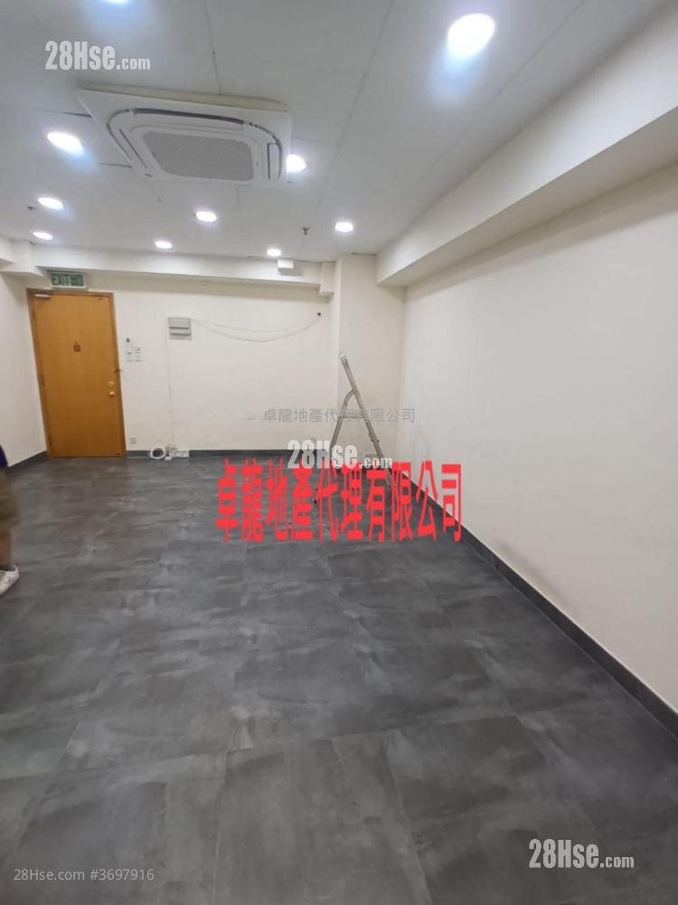 Viking Technology & Business Centre Rental Studio , 1 Toilet