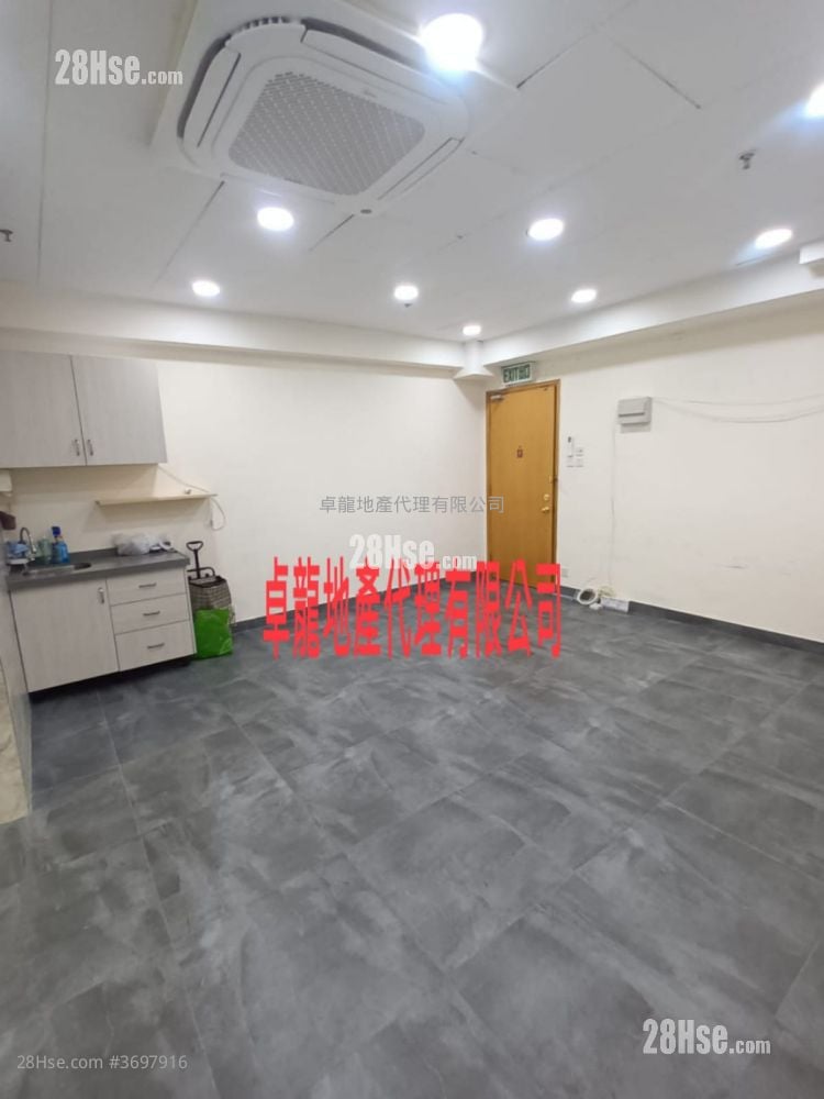 Viking Technology & Business Centre Rental Studio , 1 Toilet