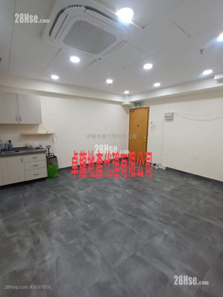 Viking Technology & Business Centre Rental Studio , 1 Toilet