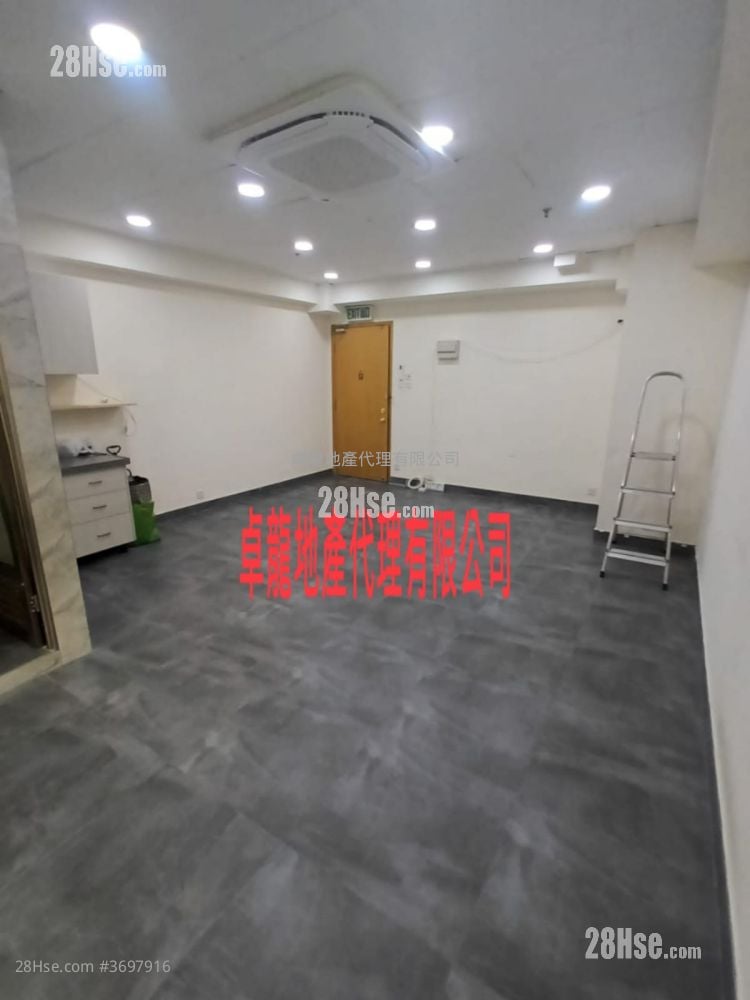 Viking Technology & Business Centre Rental Studio , 1 Toilet