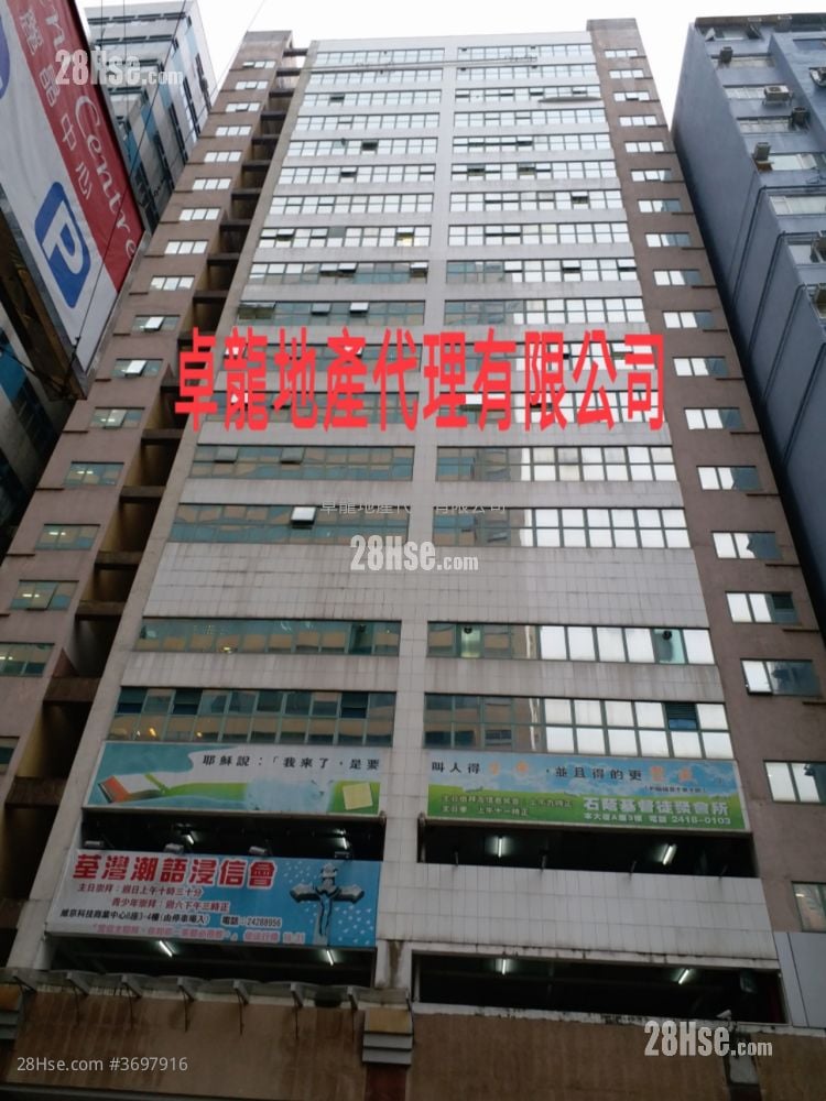 Viking Technology & Business Centre Rental Studio , 1 Toilet