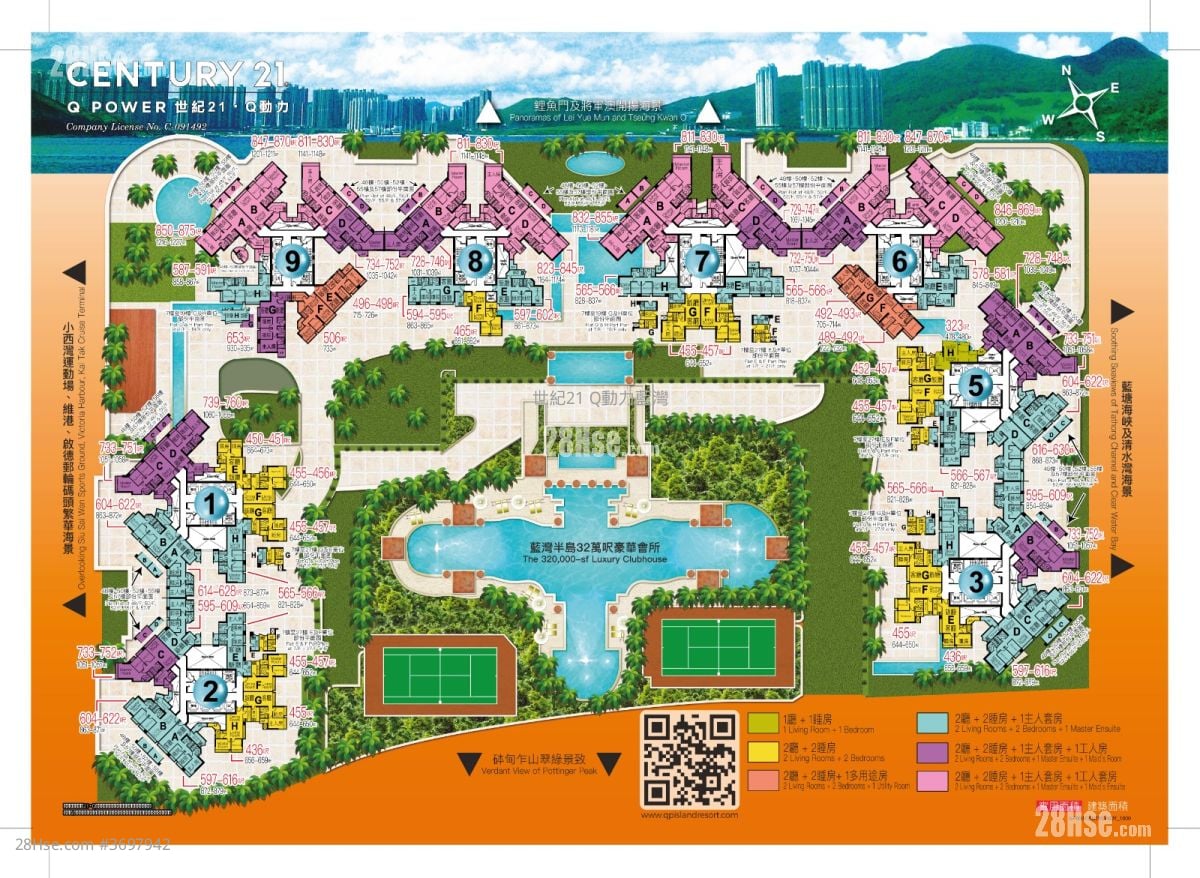 Island Resort Rental 3 Bedrooms , 2 Bathrooms 565 ft²