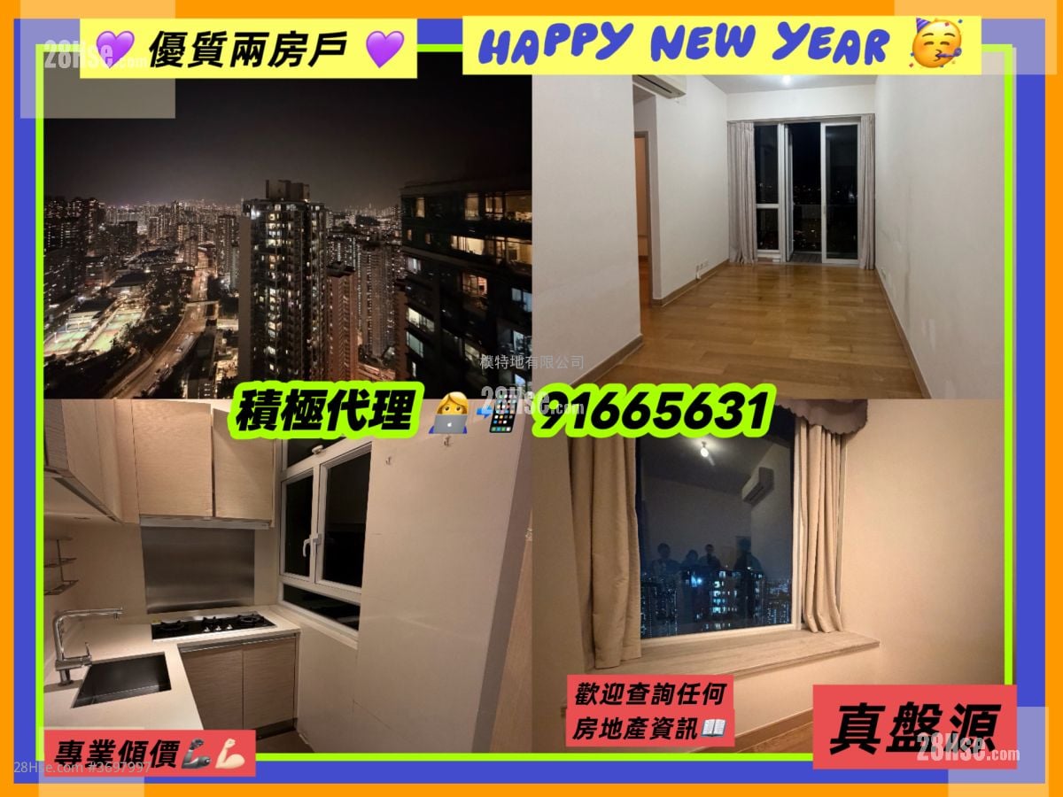 现崇山 售盘 2 房 , 1 浴室 526 平方尺