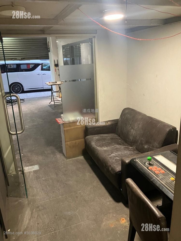 Koon Kay Mansion Rental 1 Toilet