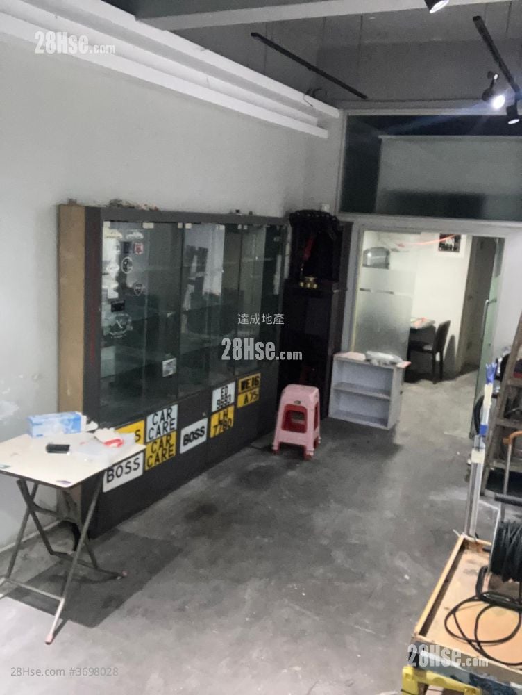 Koon Kay Mansion Rental 1 Toilet